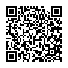 彰化大城法拍屋|南平路,獨棟朝南透天店面|近大城國中小-QR CODE