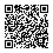 桃園八德法拍【朝西北透天】49年屋-QR CODE