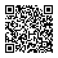 新竹湖口法拍【華廈三房】19年屋-QR CODE