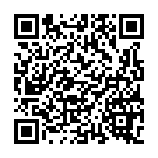 桃園區法拍【昭揚君硯，電梯三房】5年屋-QR CODE