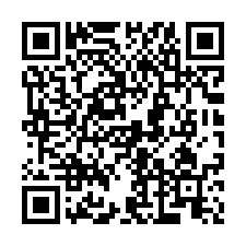 新竹竹北法拍【收租大套房】33年屋、竹北車站-QR CODE