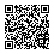 新竹北區法拍【天際社區，三房+平車】15年屋-QR CODE
