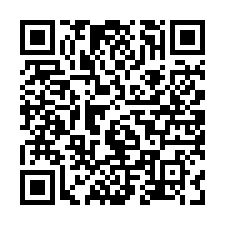 新竹竹東法拍【東方新都六期，華廈電梯四房】28年屋-QR CODE