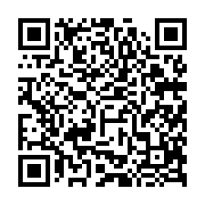 嘉義東區法拍【後庄商圈，公寓兩房】43年屋-QR CODE