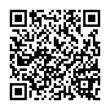 嘉義民雄法拍【朝東南透天】6年屋、民雄車站-QR CODE