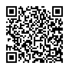 新竹湖口法拍【公寓，三房】29年屋-QR CODE