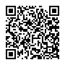 台南安南法拍【朝東北透天】32年屋-QR CODE