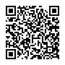彰化員林法拍屋|中正路,全新整理透天|近育英國小/員林高商-QR CODE