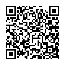 台南永康法拍【朝北透天】44年屋，大灣高中-QR CODE