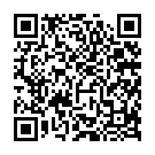 嘉義民雄法拍【朝東南透天】28年屋-QR CODE