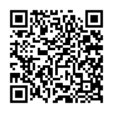 嘉義民雄法拍【朝東南，邊間透天】9年屋-QR CODE