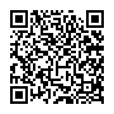 台南安南法拍【朝東南透天】7年屋-QR CODE