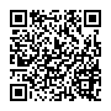 新竹竹北法拍【椰林成功八錄，四房+四平】13年屋-QR CODE