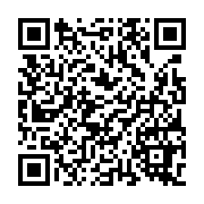 新竹北區法拍【朝東北透天】16年屋-QR CODE