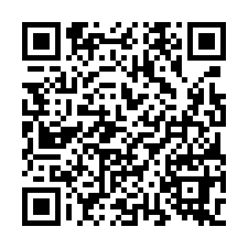 桃園桃園區法拍【合輝雲門】9年屋-QR CODE