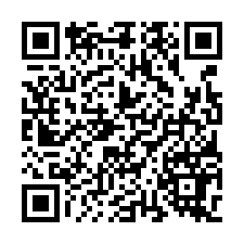 雲林麥寮法拍【朝西北透天】3年屋-QR CODE