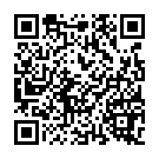 雲林麥寮法拍【朝東南透天】3年屋-QR CODE
