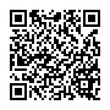 嘉義民雄法拍【朝北透天】44年屋-QR CODE