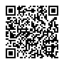 新竹香山區法拍【電梯三房】27年屋-QR CODE