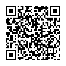 新竹竹東法拍【環宇市，一樓辦公室】10年屋-QR CODE
