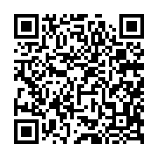 台南學甲法拍【電梯兩房】3年屋-QR CODE