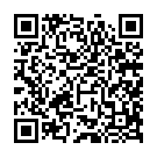 南投竹山法拍屋|集山路,朝南五層樓透天店面|近竹山國小-QR CODE