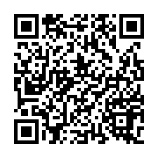 雲林大埤鄉法拍【朝東北透天】44年屋、大埤國中小學-QR CODE