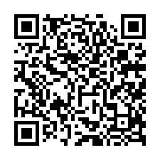 台南東區法拍【長榮家園，電梯四房】25年-QR CODE