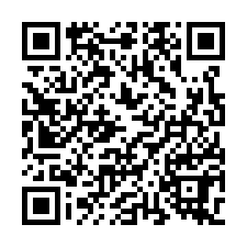 雲林東勢法拍【朝西北透天】30年屋-QR CODE