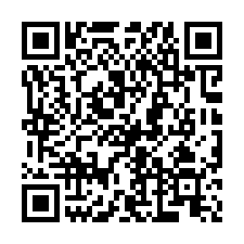 嘉義民雄法拍【朝北透天】8年屋-QR CODE