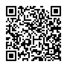 嘉義東區法拍【乙工廠房】40年屋-QR CODE