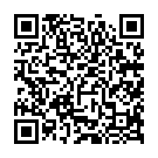 彰化鹿港法拍屋|鹿和路二段,低總價透天|近新興國小-QR CODE