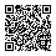 台南玉井法拍【朝東透天】40年屋-QR CODE