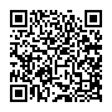 台南永康法拍【華廈三房+機械車位】9年屋-QR CODE