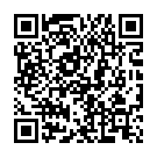 台南北區法拍【鄉城桂花鄉，電梯三房+車位】25年屋-QR CODE