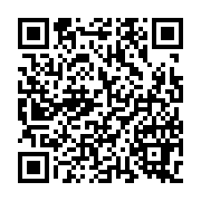 嘉義新港法拍【朝西透天】32年屋-QR CODE