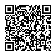 新竹北區法拍【電梯華廈】33年屋-QR CODE