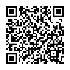 台南玉井區法拍【朝東南透天】41年屋-QR CODE
