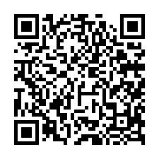 彰化員林法拍屋|明德街,可營登透天|近大同國中/浮圳路商圈-QR CODE