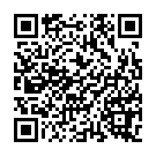 台南官田區法拍【朝西南透天】38年屋-QR CODE