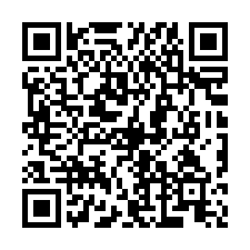 新竹竹東法拍【寰宇市、1樓辦公室】10年屋-QR CODE
