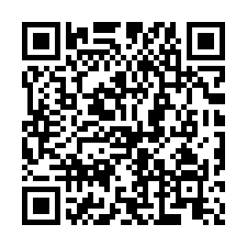 新竹竹北法拍【宏觀大器，四房+兩平車位】14年屋-QR CODE