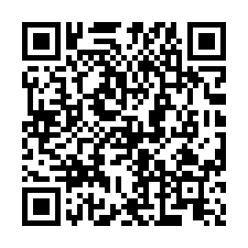 新竹縣竹北市法拍【朝東南透天】23年屋、近國道一號-QR CODE