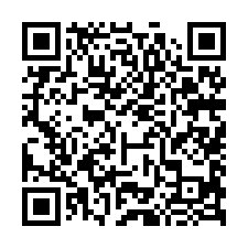 台南永康法拍【華廈三房】32年屋-QR CODE