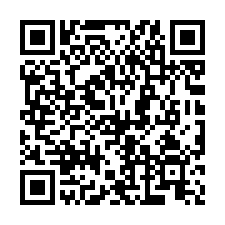 台南南區法拍【朝西透天】5年屋-QR CODE