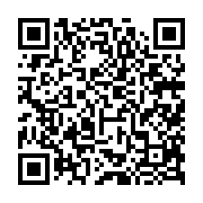 台南安定法拍【朝北透天】49年屋-QR CODE