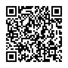 新竹竹東法拍【華廈一樓】28年屋-QR CODE