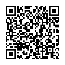 台南南區法拍【華友聯EVO，三房+平車】8年屋-QR CODE