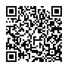 太平法拍屋|大興五街朝北二樓透天|近國軍總醫院/國民運動中心-QR CODE