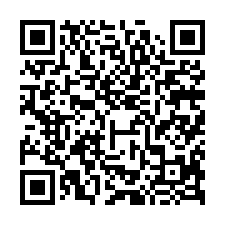 大雅法拍屋|中山北路,2房公寓|近文雅國小/雅潭夜市-QR CODE